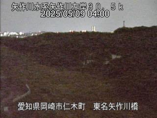 前澤友作が長谷川等伯の晩年期代表作『烏鷺図屏風』を収蔵 国の