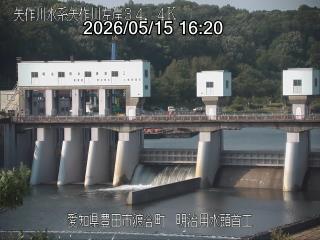 明治用水頭首工 左岸上流 (臨時) 監視映像