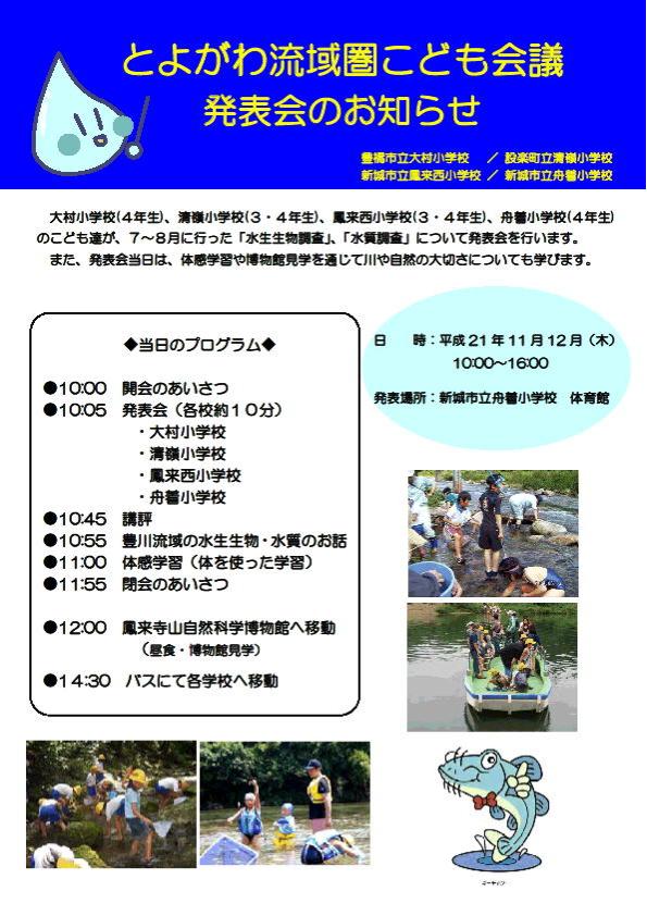 m点